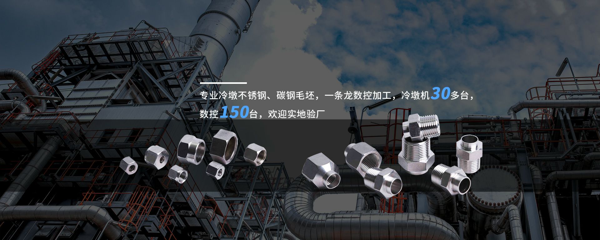 广发体育平台官方网站-广发(中国)